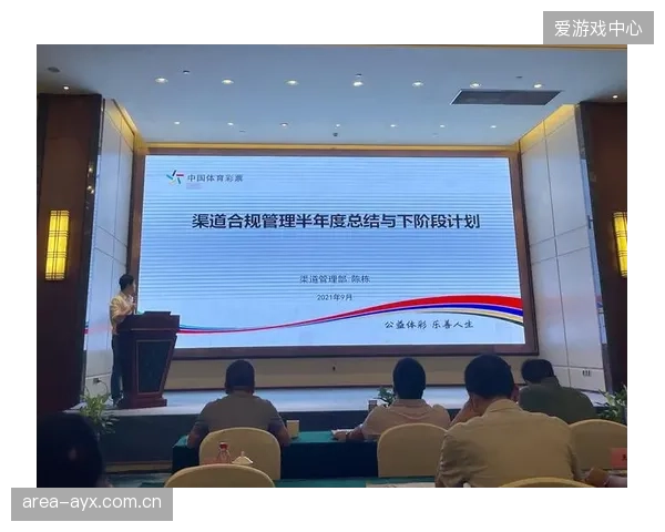 截至2024年，中国体育彩票销售规模占整体彩票市场比例已增至66.6%，数字化管理责任重大