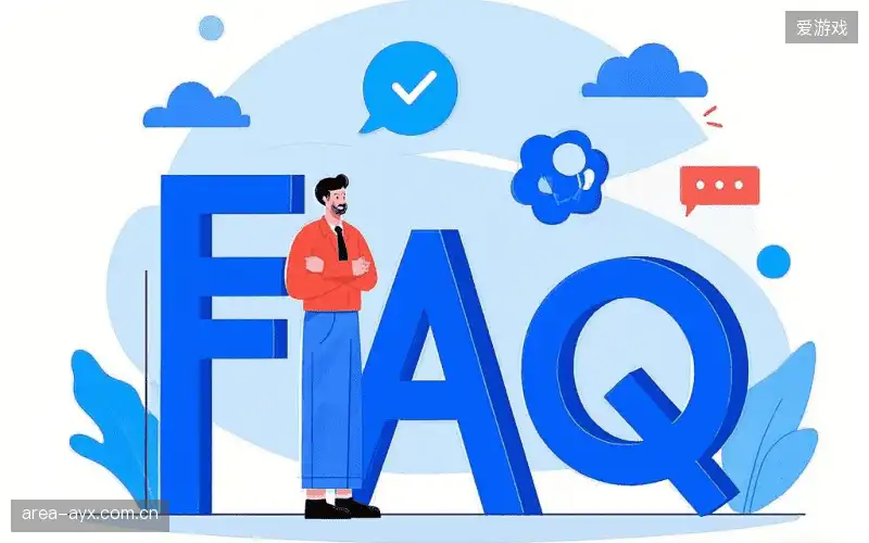 赛事直播观看教程FAQ